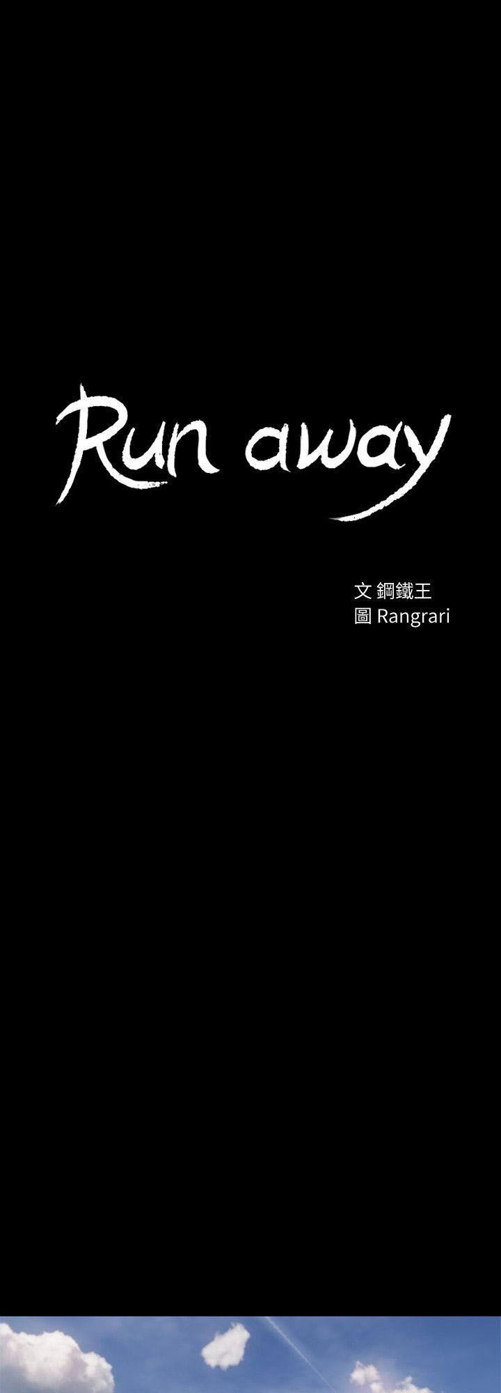 chạy trốn chapter 33 4