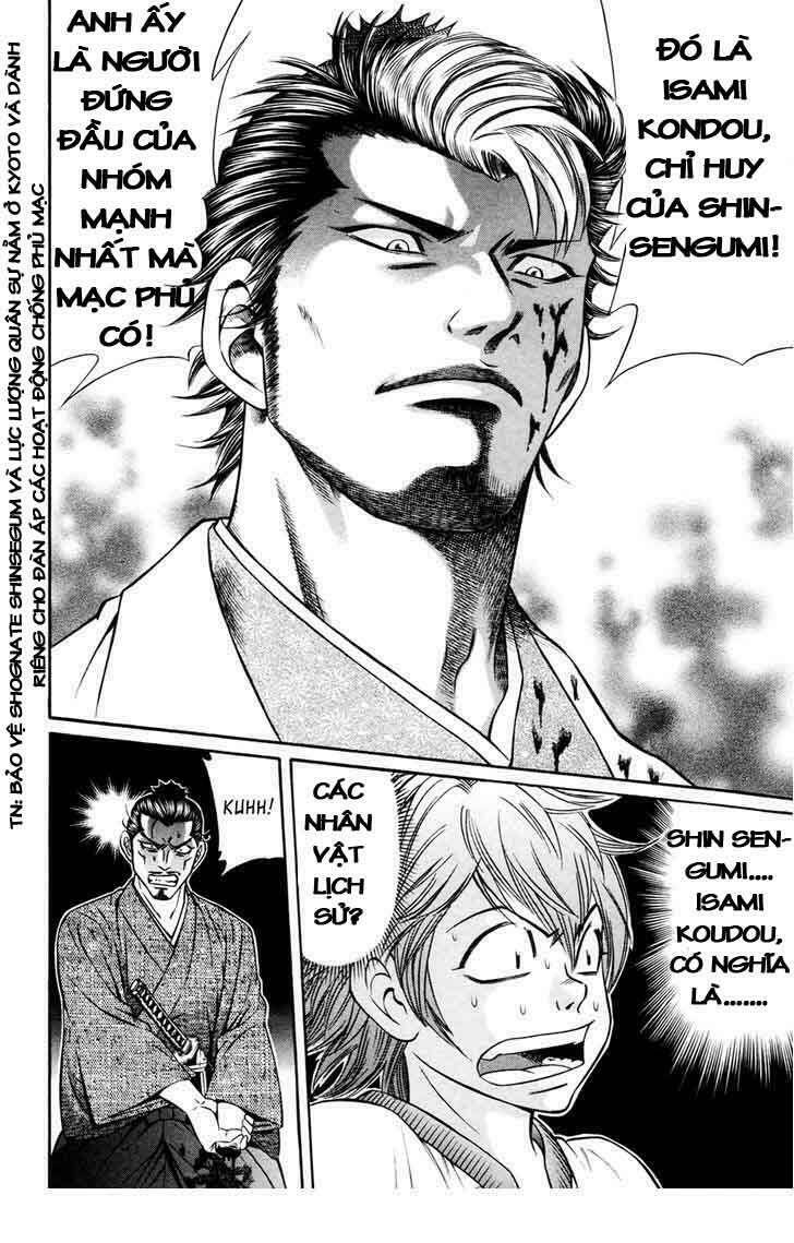 bakudan bakumatsu danshi chapter 4 15
