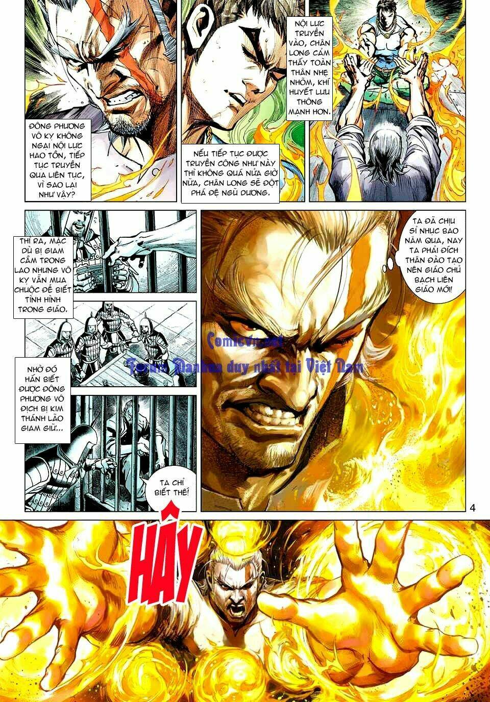 vương phong lôi 1 chapter 12 4