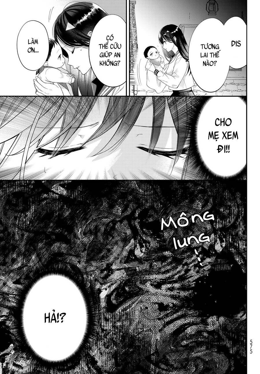 i became the mother of the strongest demon lord’s 10 children in another world chapter 39 21