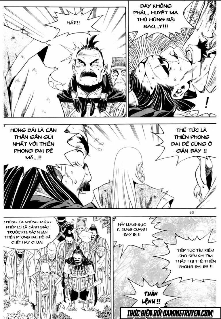 ma vương - liễu kỹ vân chapter 26 13