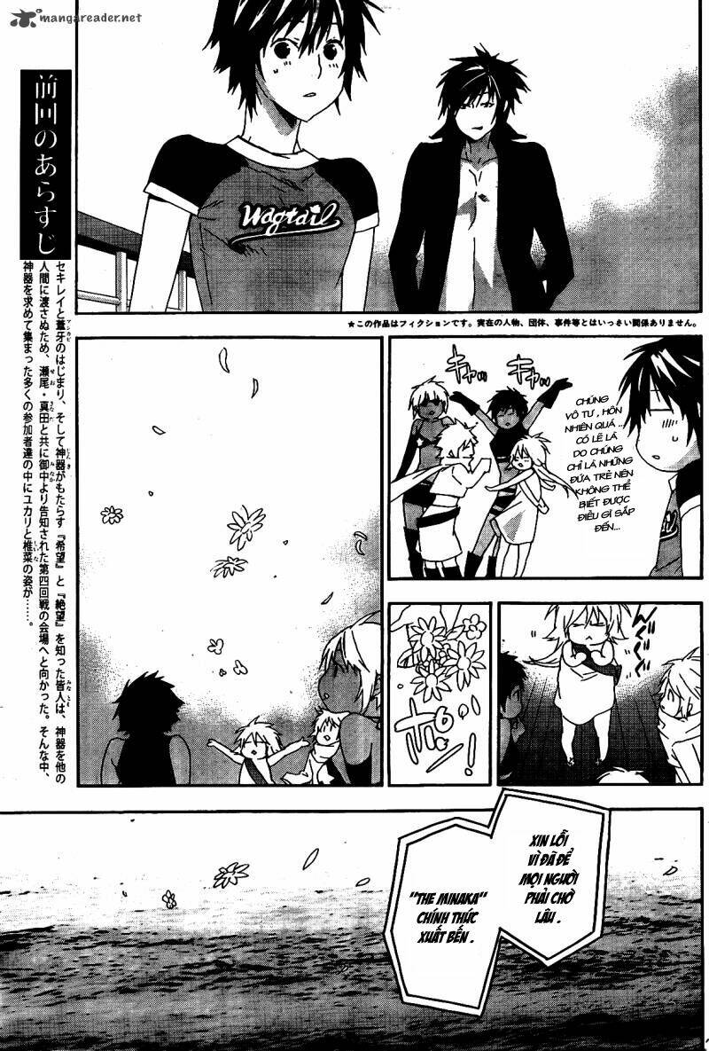 sekirei chapter 119 7