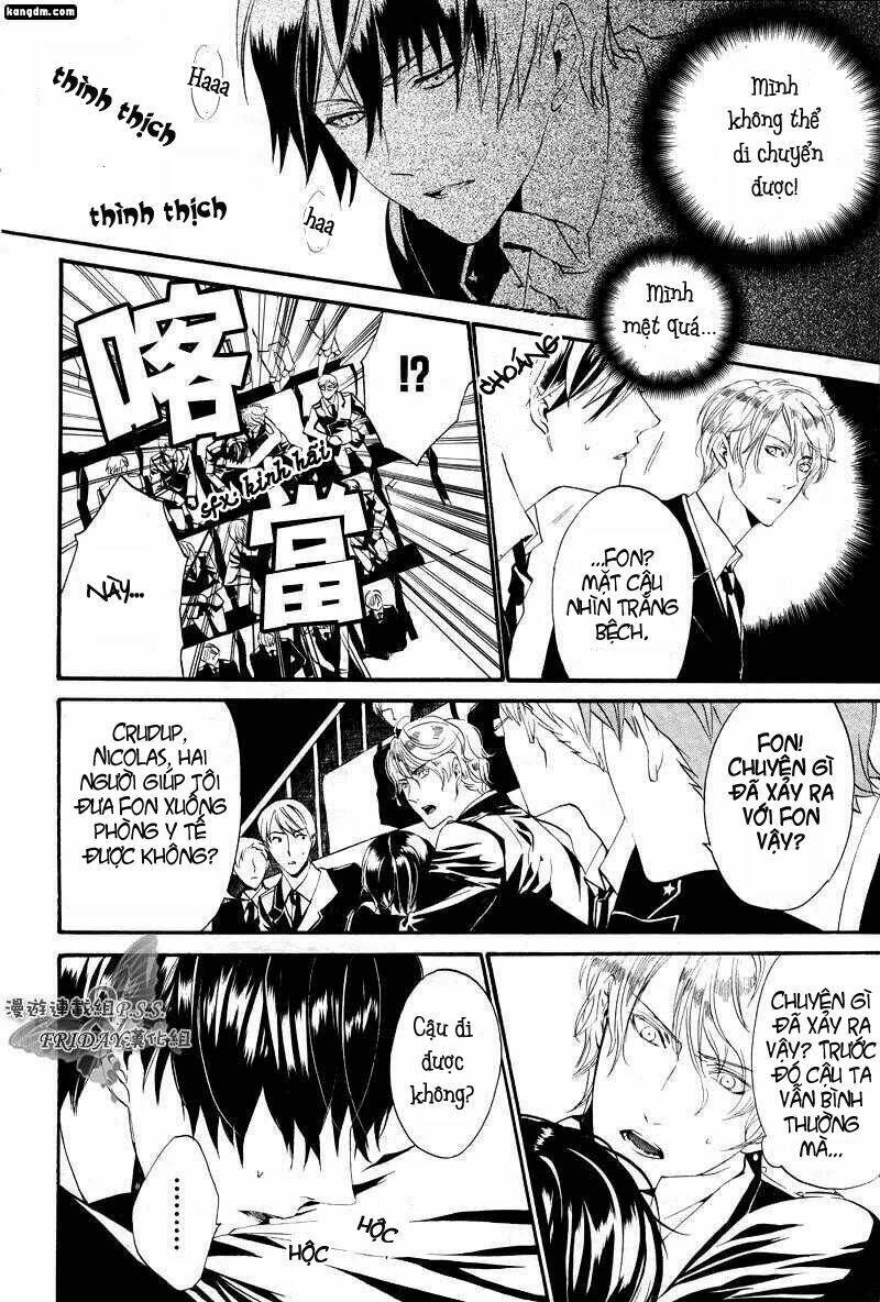 ilegenes chapter 9 20