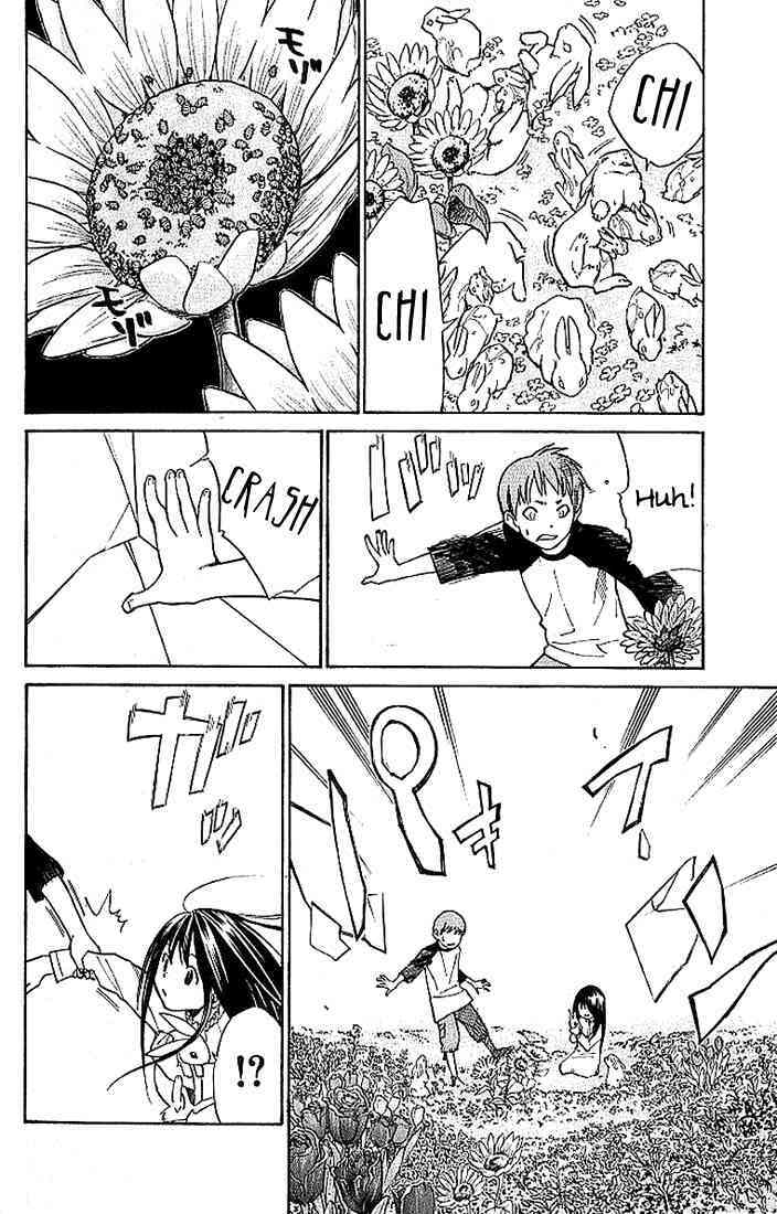 alive - the final evolution chapter 10 24