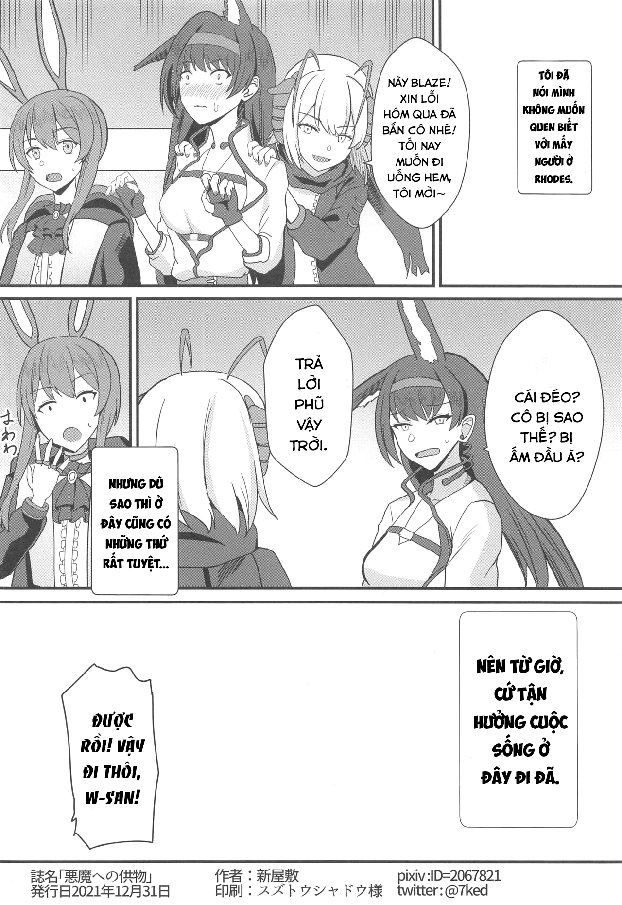 lễ vật tế cho ác ma chapter 1 21