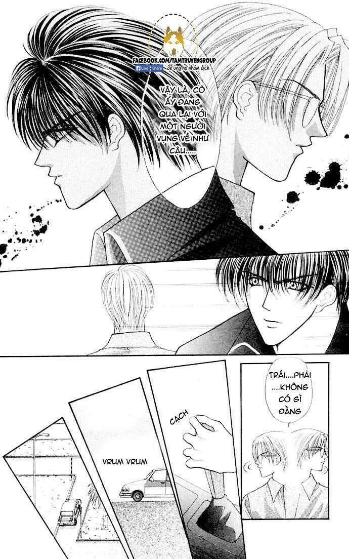 kaikan phrase chapter 74 25