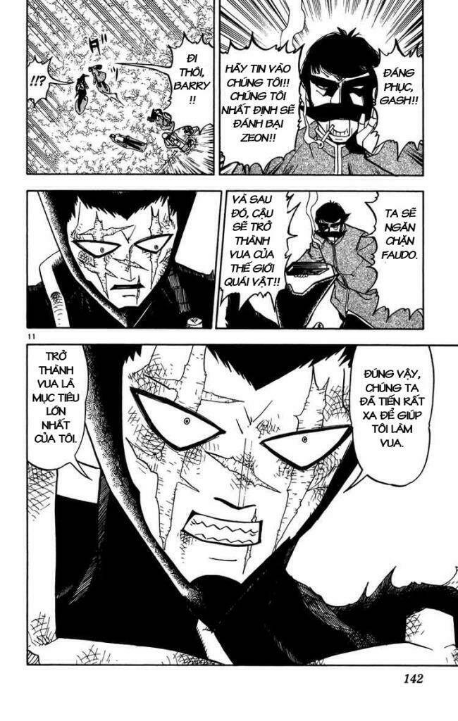 konjiki no gash!! chapter 241 13