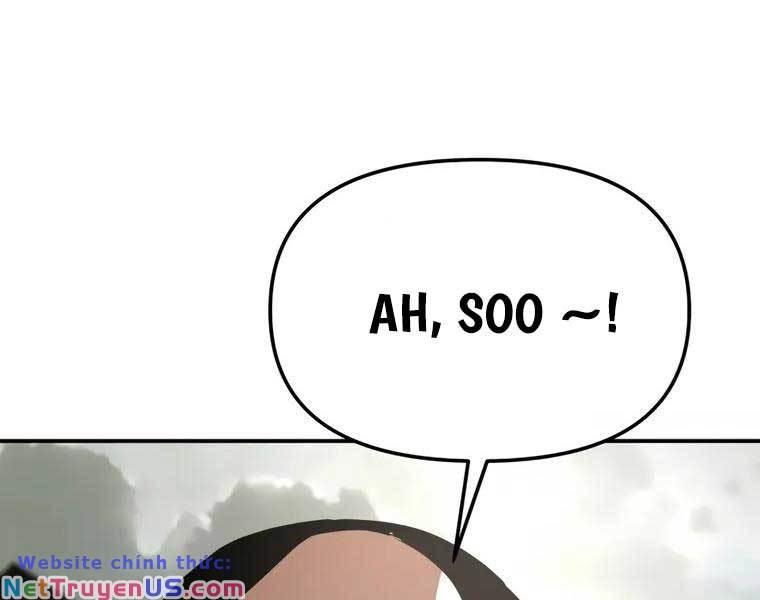 shishunki-chan no shitsukekata chapter 4 203