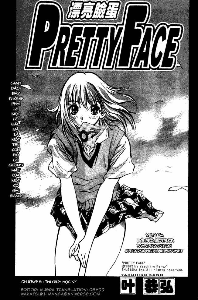 pretty face chapter 5 2