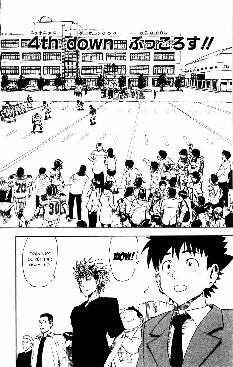 lá chắn mắt chapter 4 4