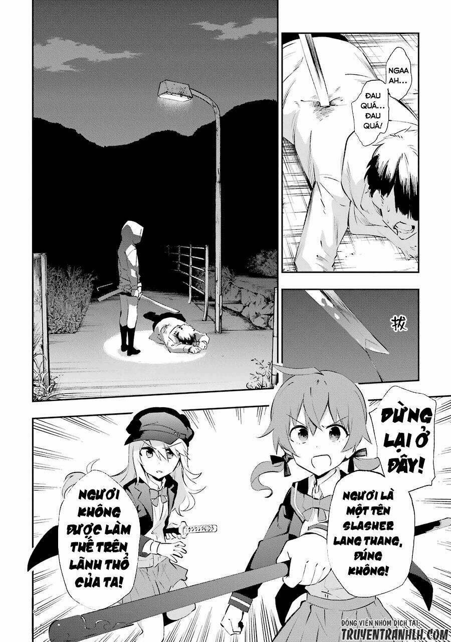 urami koi, koi, urami koi chapter 24 38