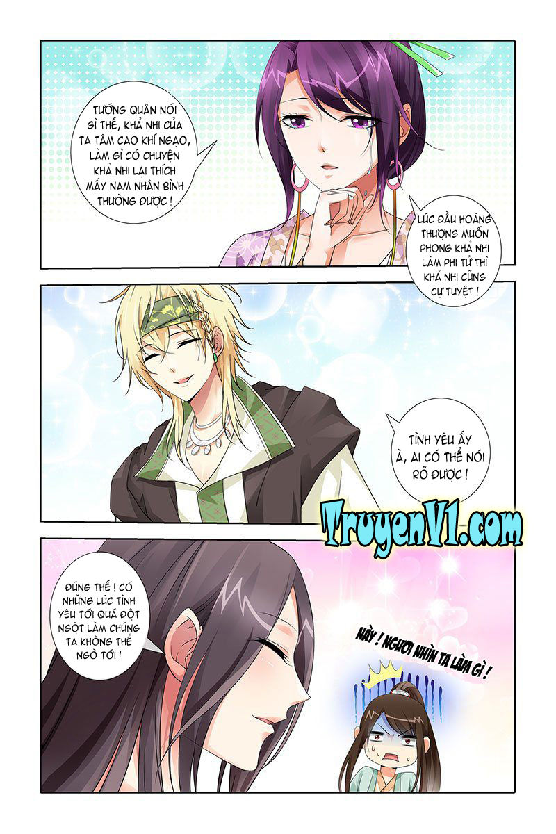 công tử! không nên a! chapter 23 2