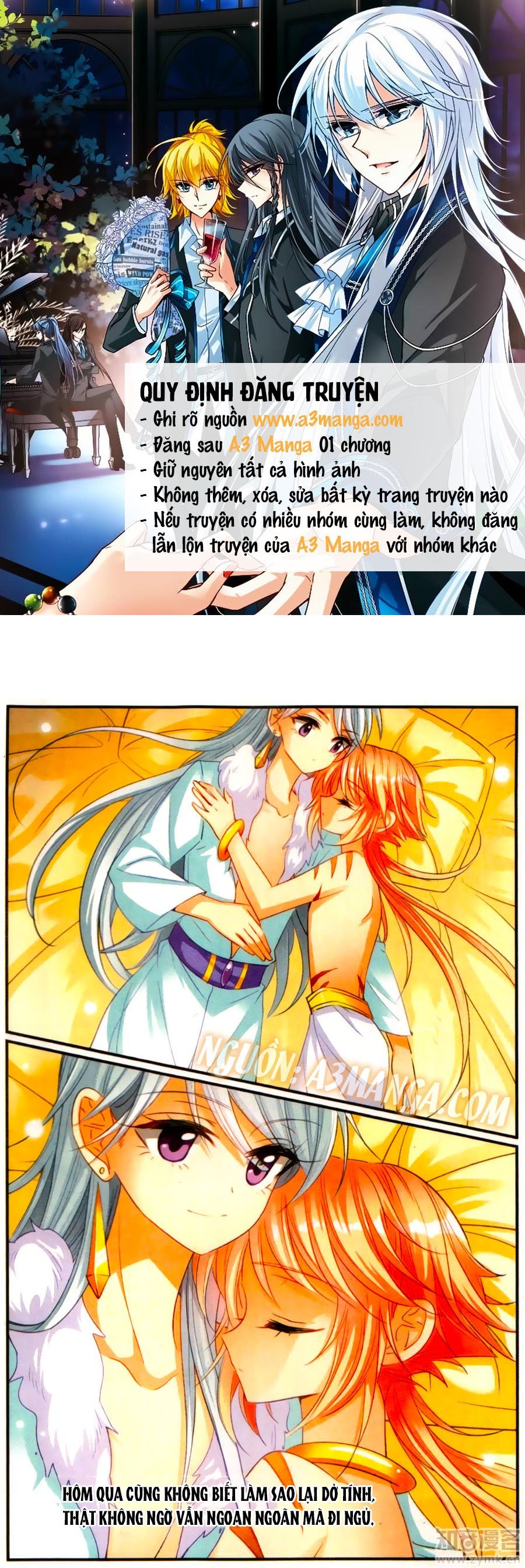 khuynh quốc yêu sủng chapter 14.2 2