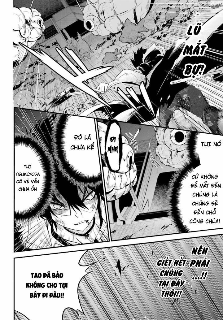 shibuya kingyo chapter 16.1 9