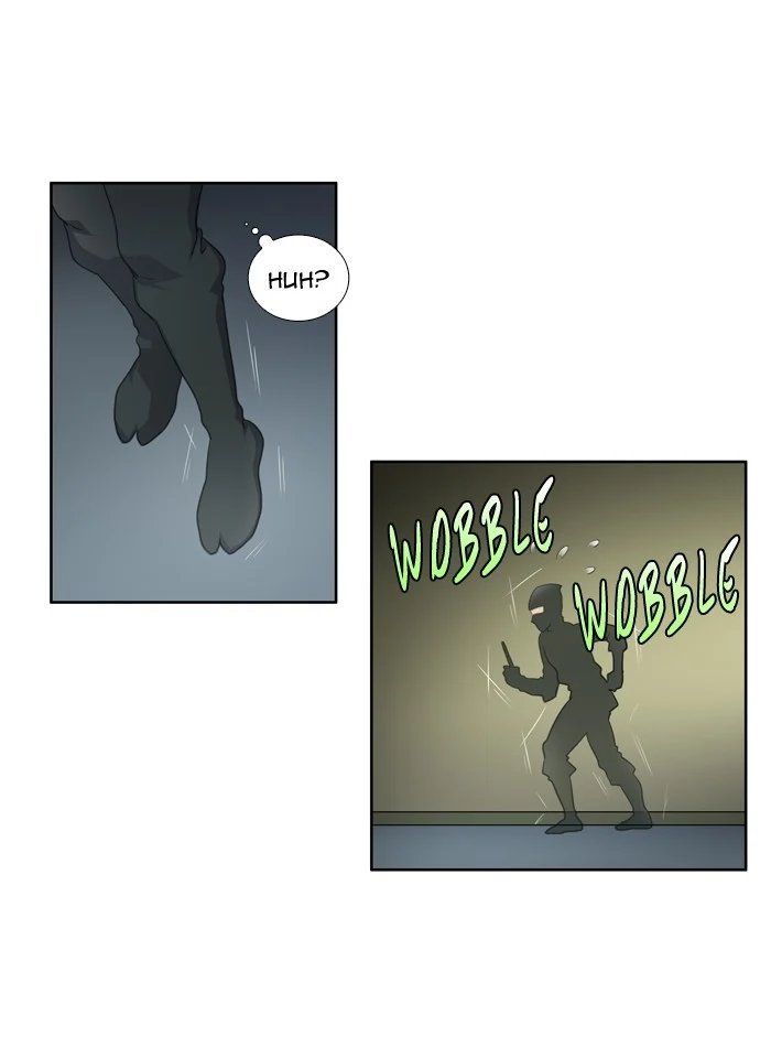 the gamer chapter 199 16