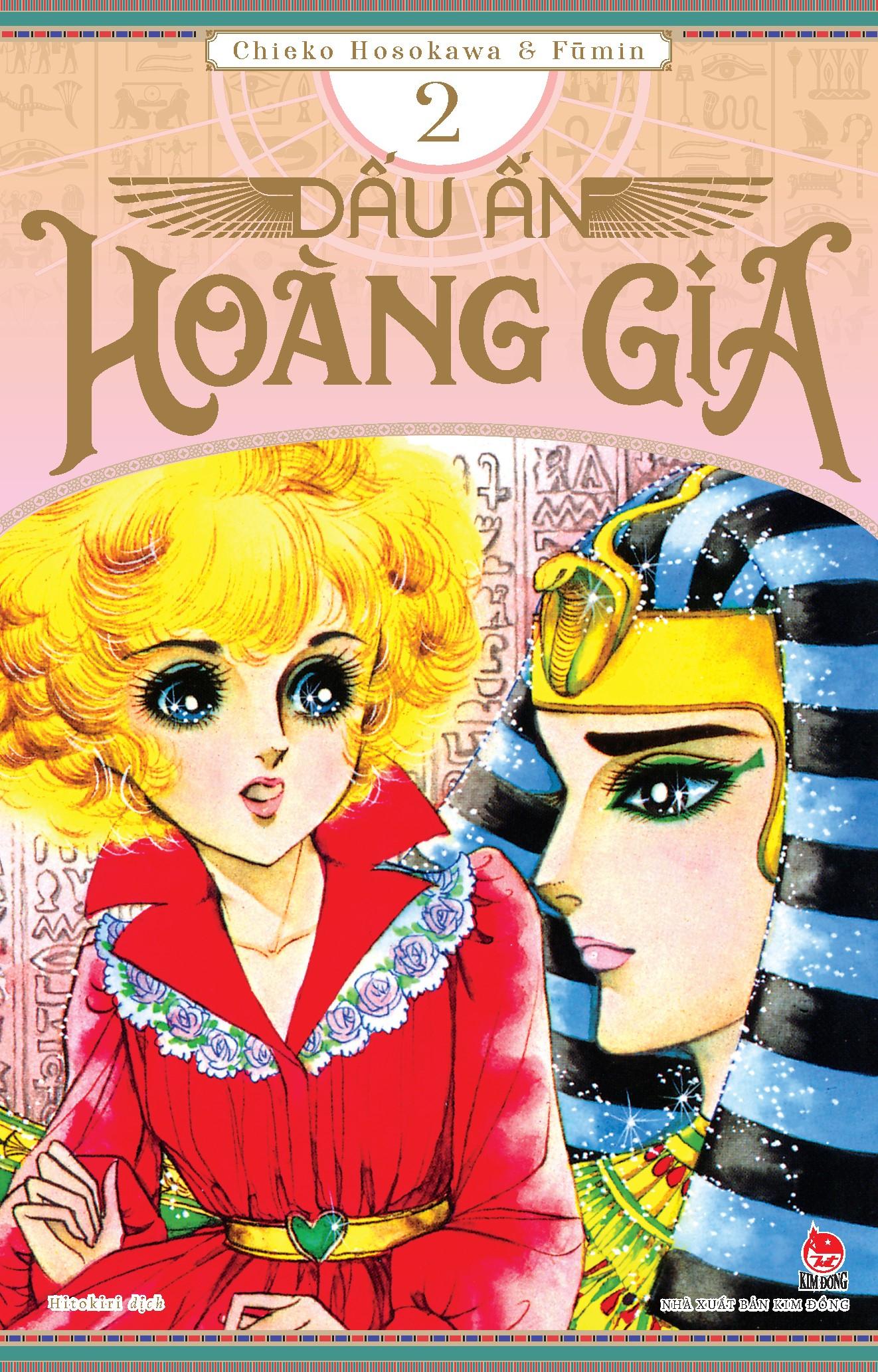 Dấu Ấn Hoàng Gia - Tập 2