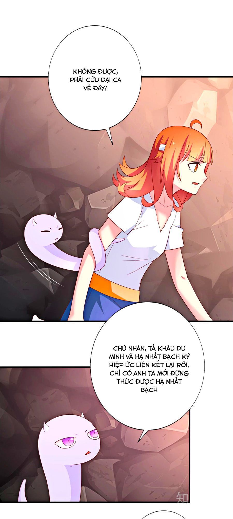 cuộc sống hào môn của vu nữ chapter 45 5