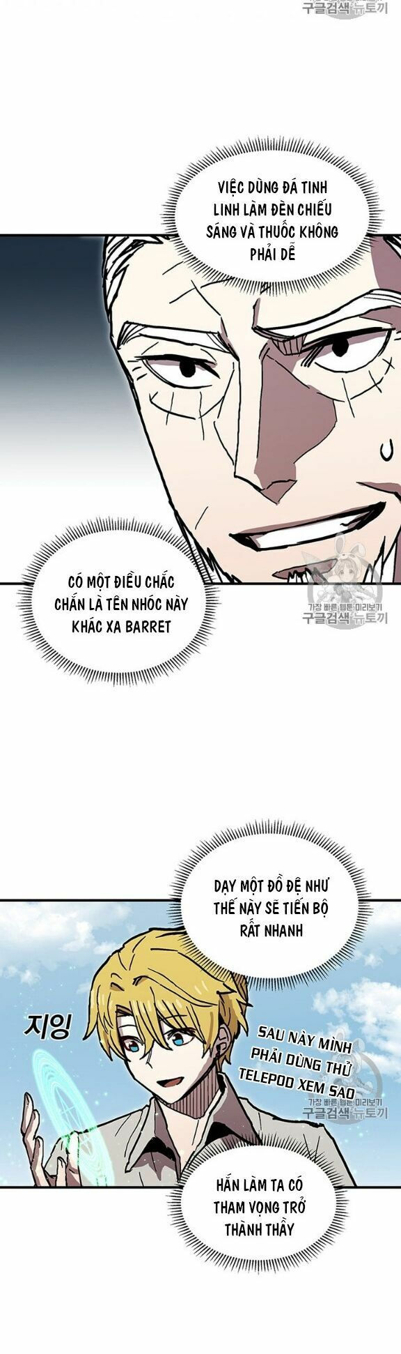 bug player - người chơi lỗi chapter 40 36