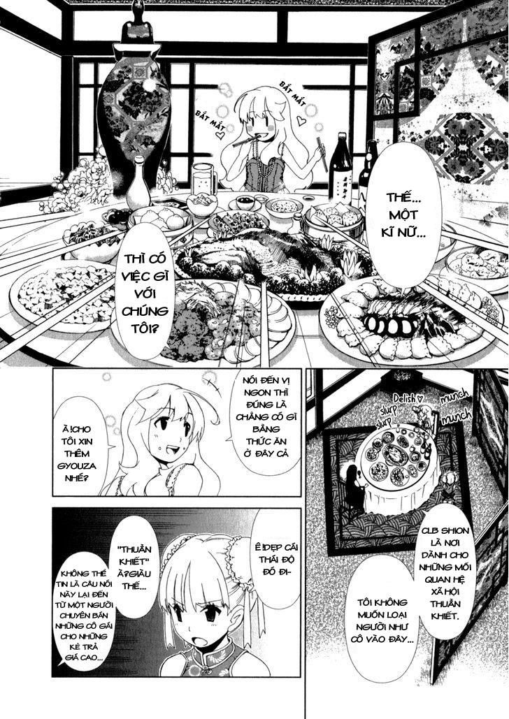 yuricam chapter 20 18