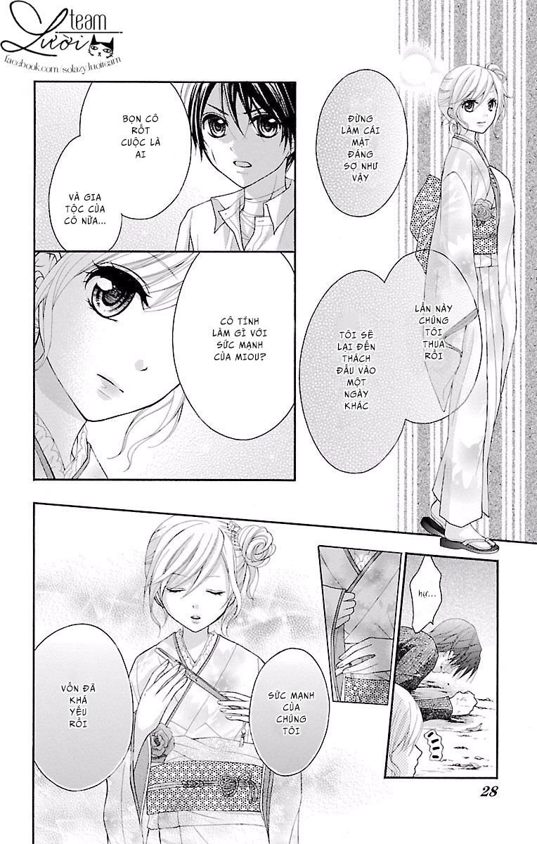 ayakashi hisen chapter 17 30