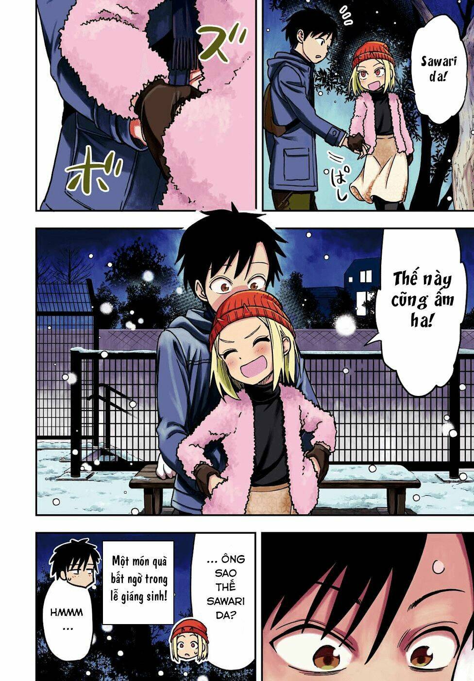 onizuka-chan and sawarida-kun chapter 21.1 3