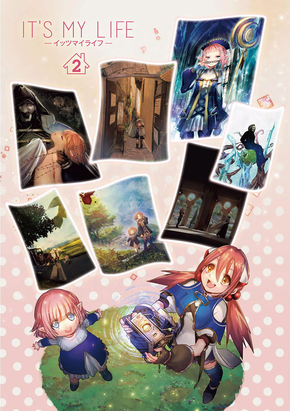 it's my life chapter 8 4