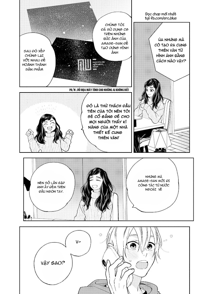 after staring at the starry sky chapter 1 6