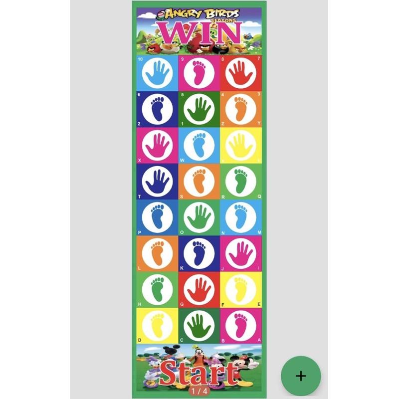 Thảm vận động đa năng 4in1 Jumping Mat