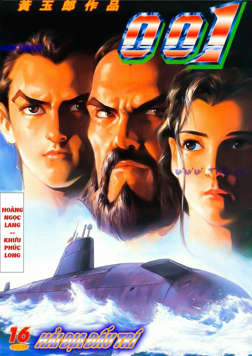 mỹ nữ đặc công 001 chapter 16 1