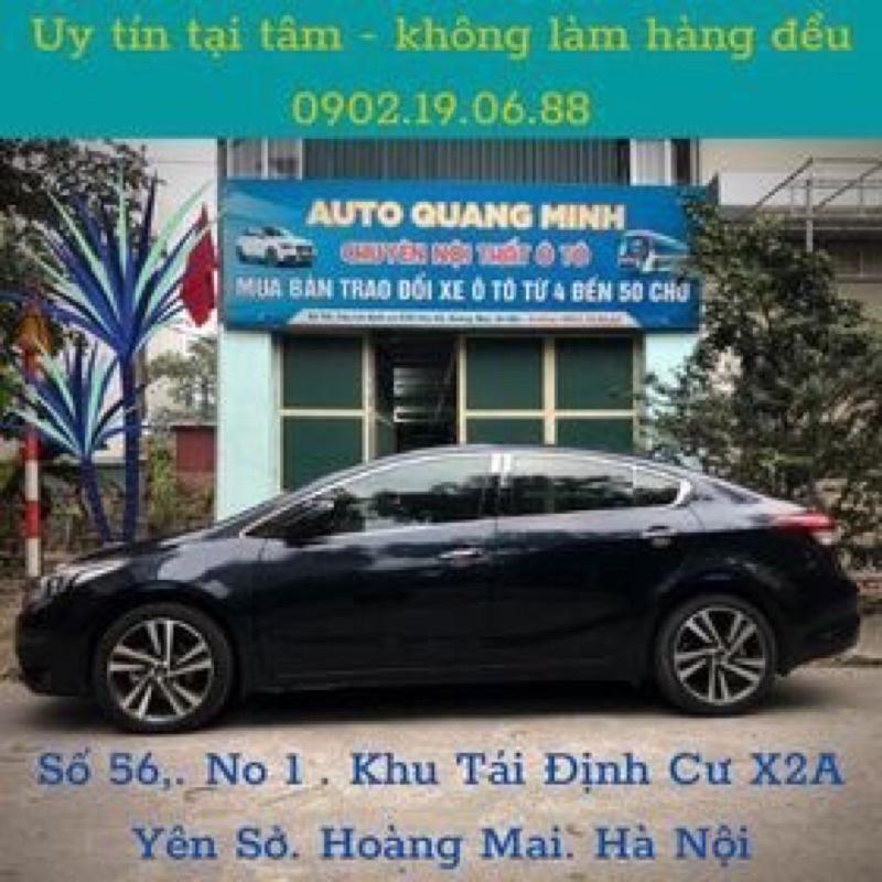 THẢM TAPLO VÂN CARBON KIA OPTIMA