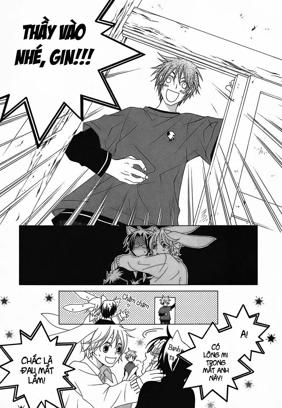 gakkou no sensei chapter 4.2 22