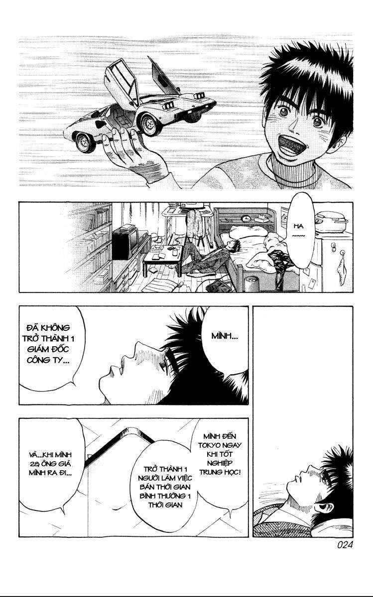 countach chapter 1 20