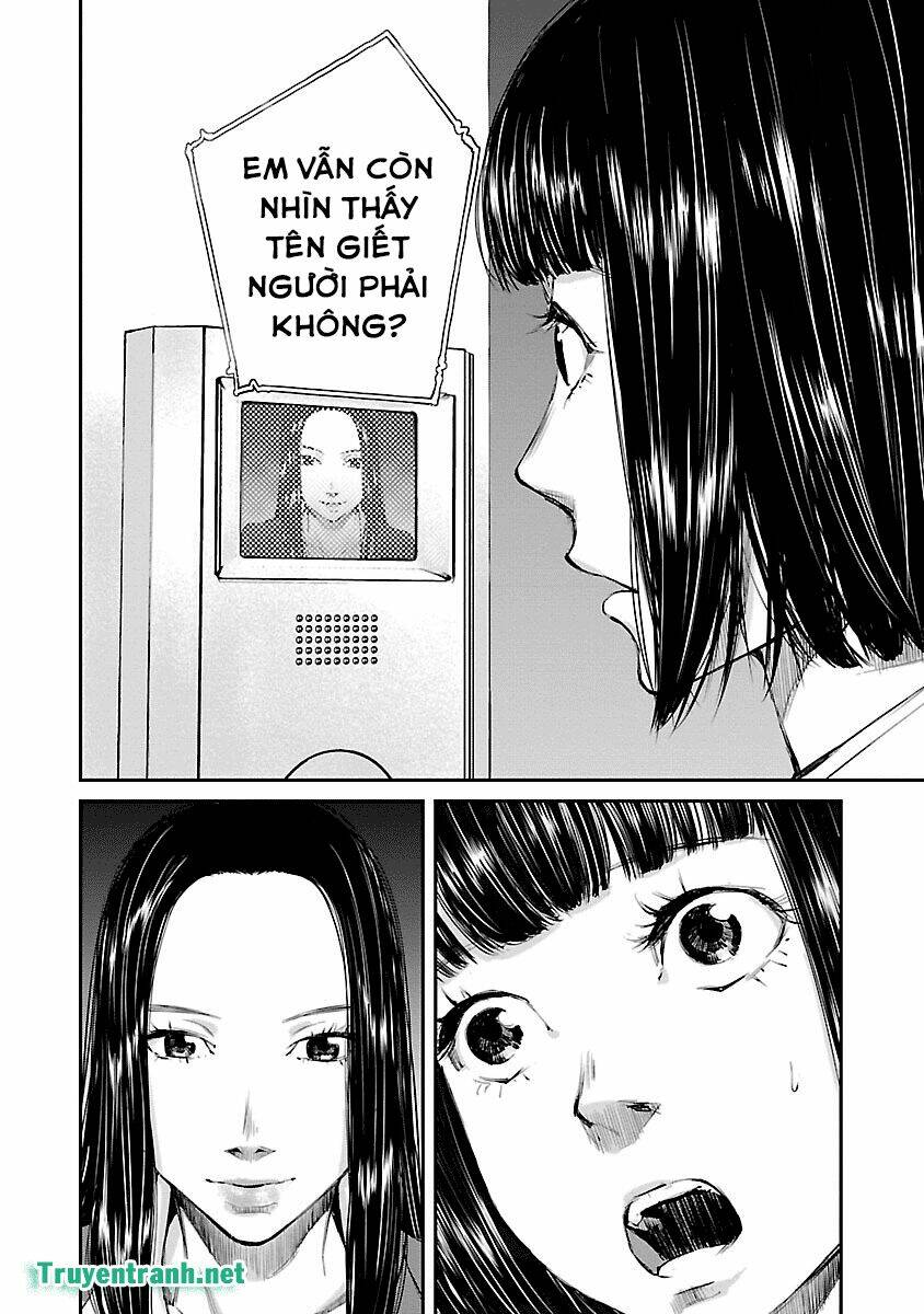 killing morph chapter 9 11