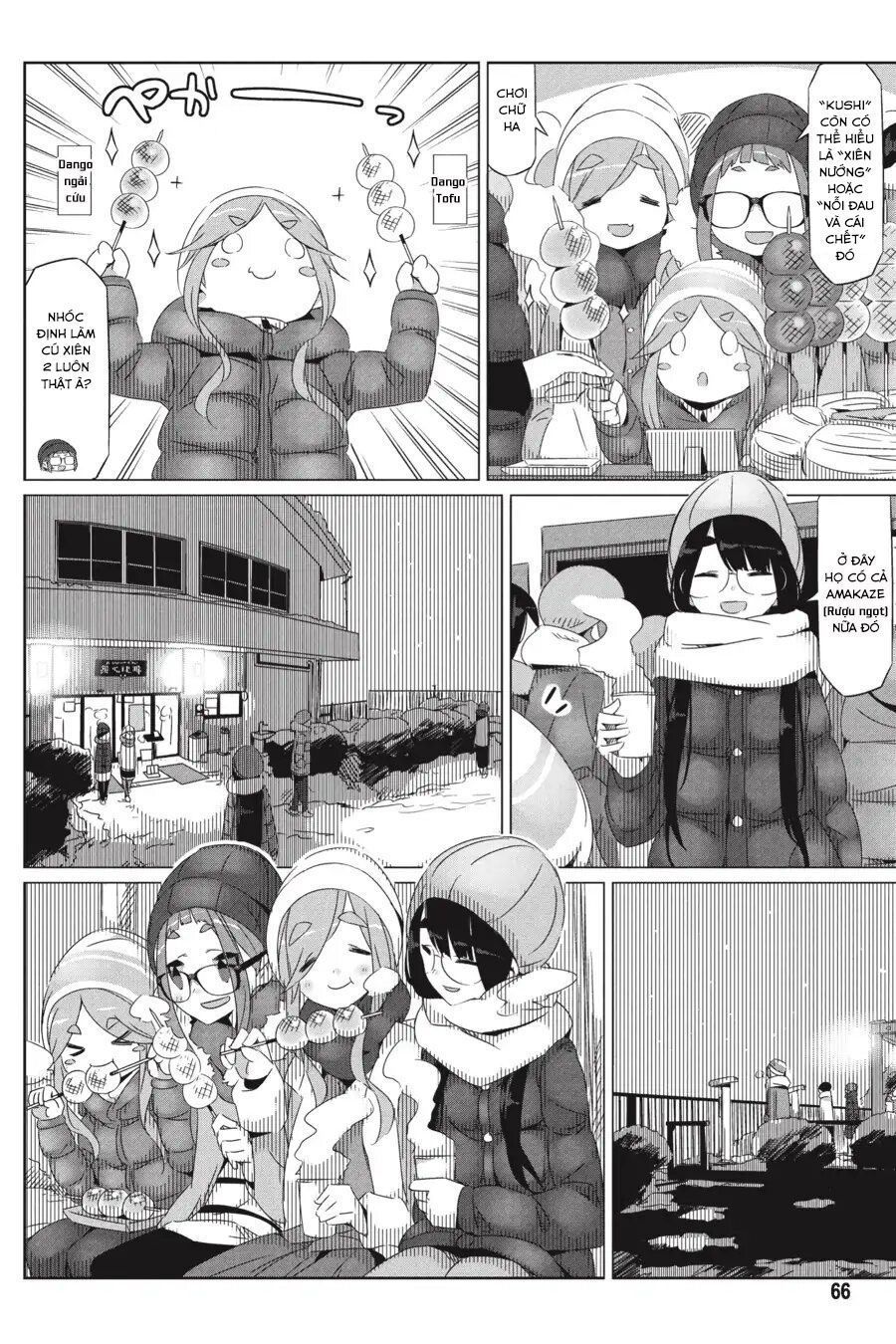 yurukyan chapter 26 10
