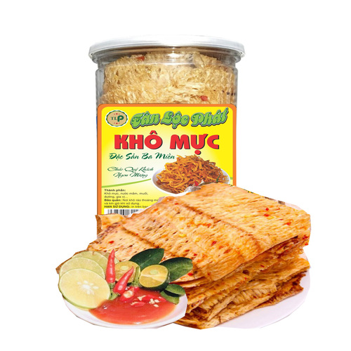 HŨ 200G MỰC CÁN TẨM GIA VỊ THƠM NGON ĐẬM ĐÀ