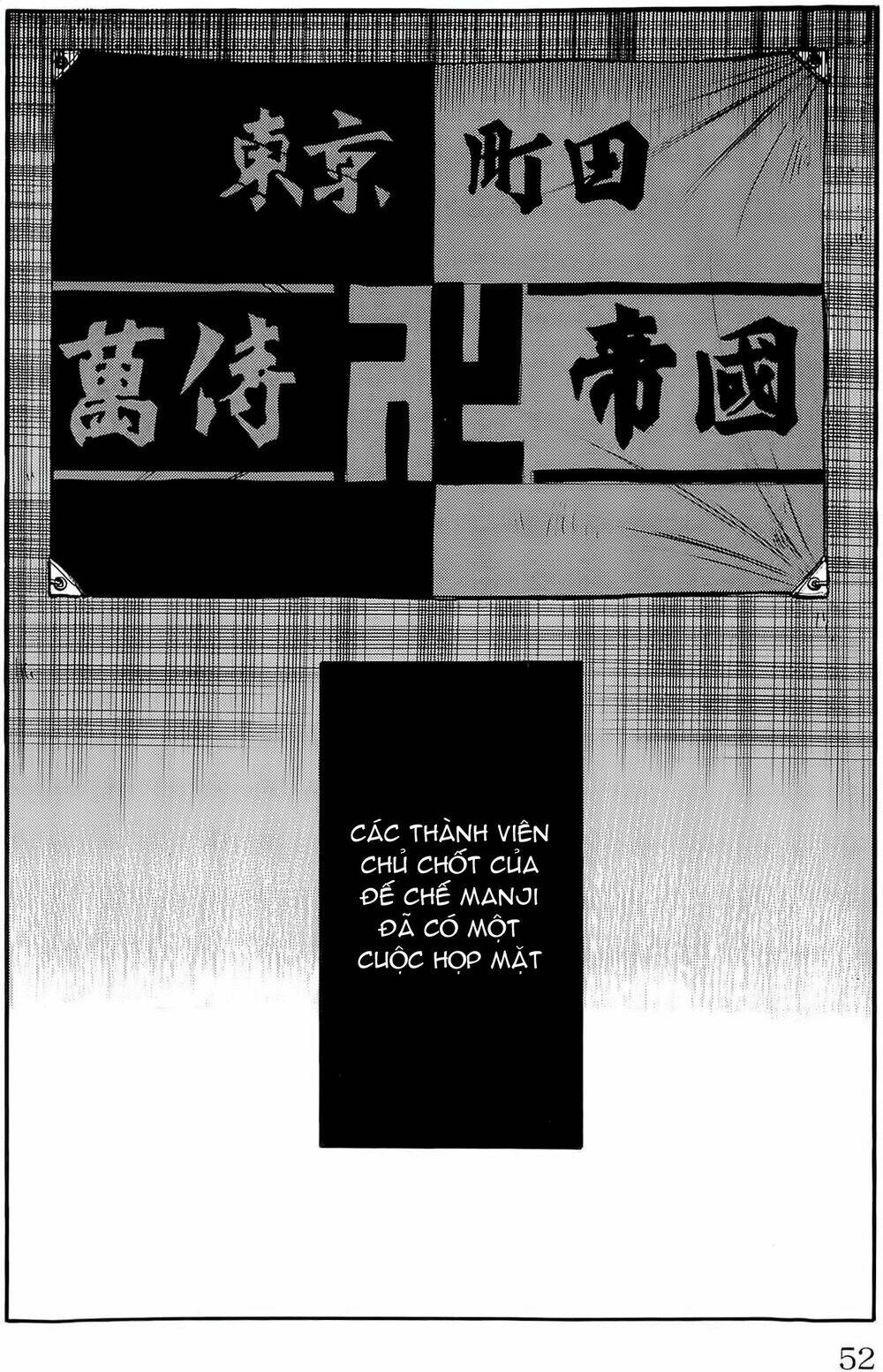 worst chapter 109 42