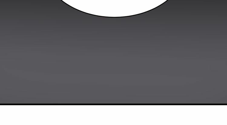 lượm được một tiểu hồ ly phần 1 chapter 32 12