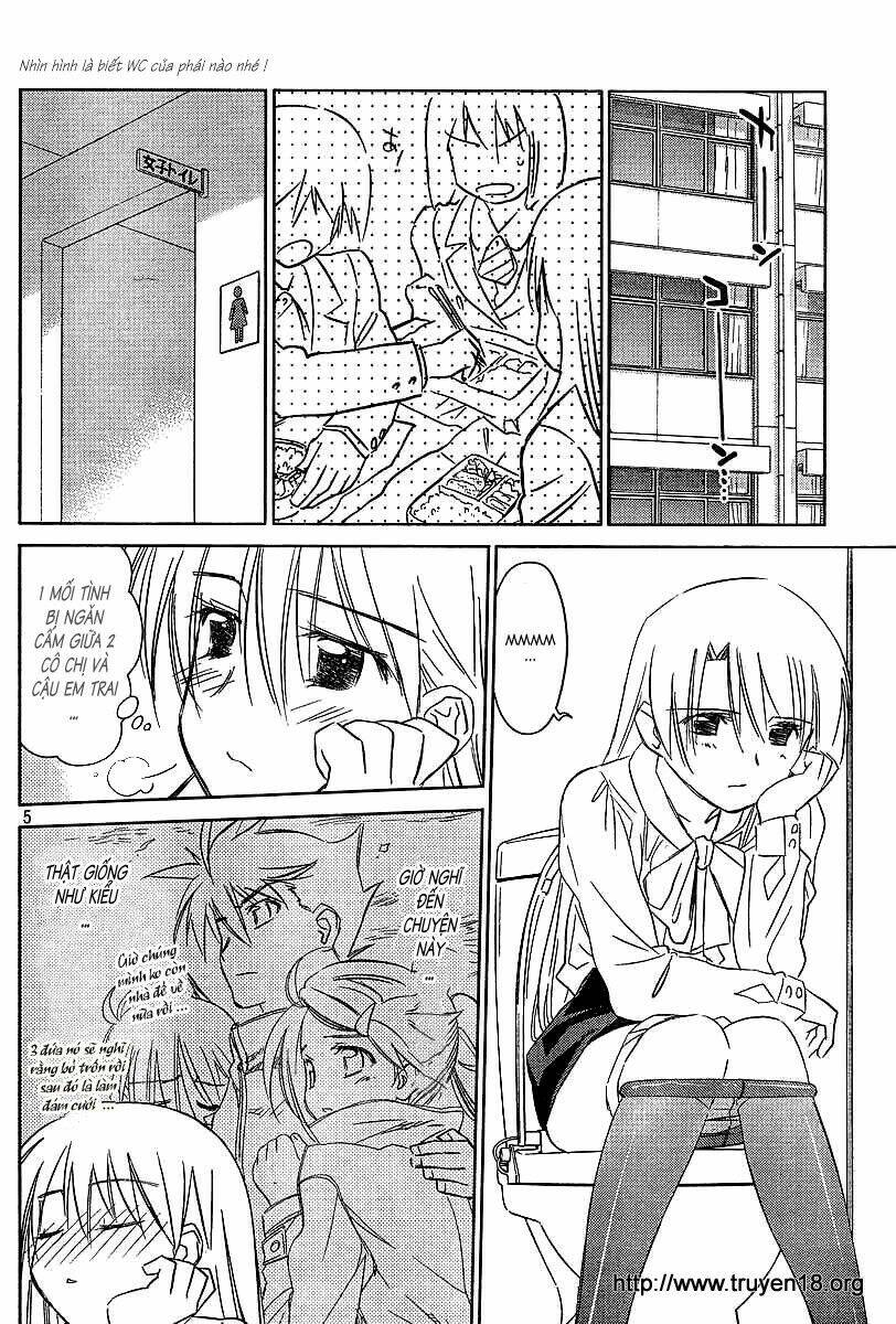 kiss x sis chapter 25 6