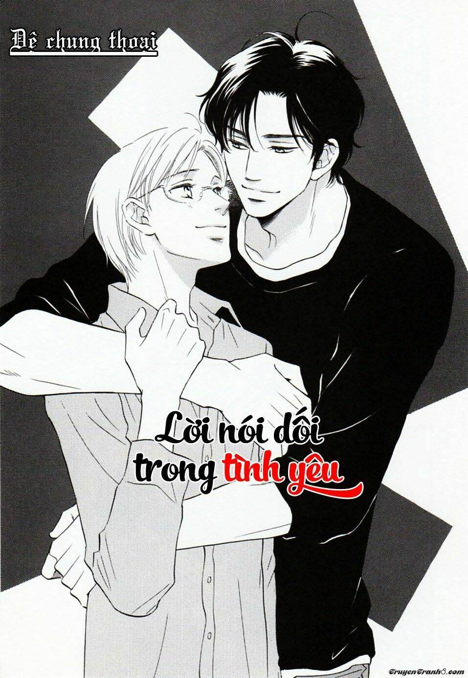 usotsuki wa koi wo suru chapter 6 4