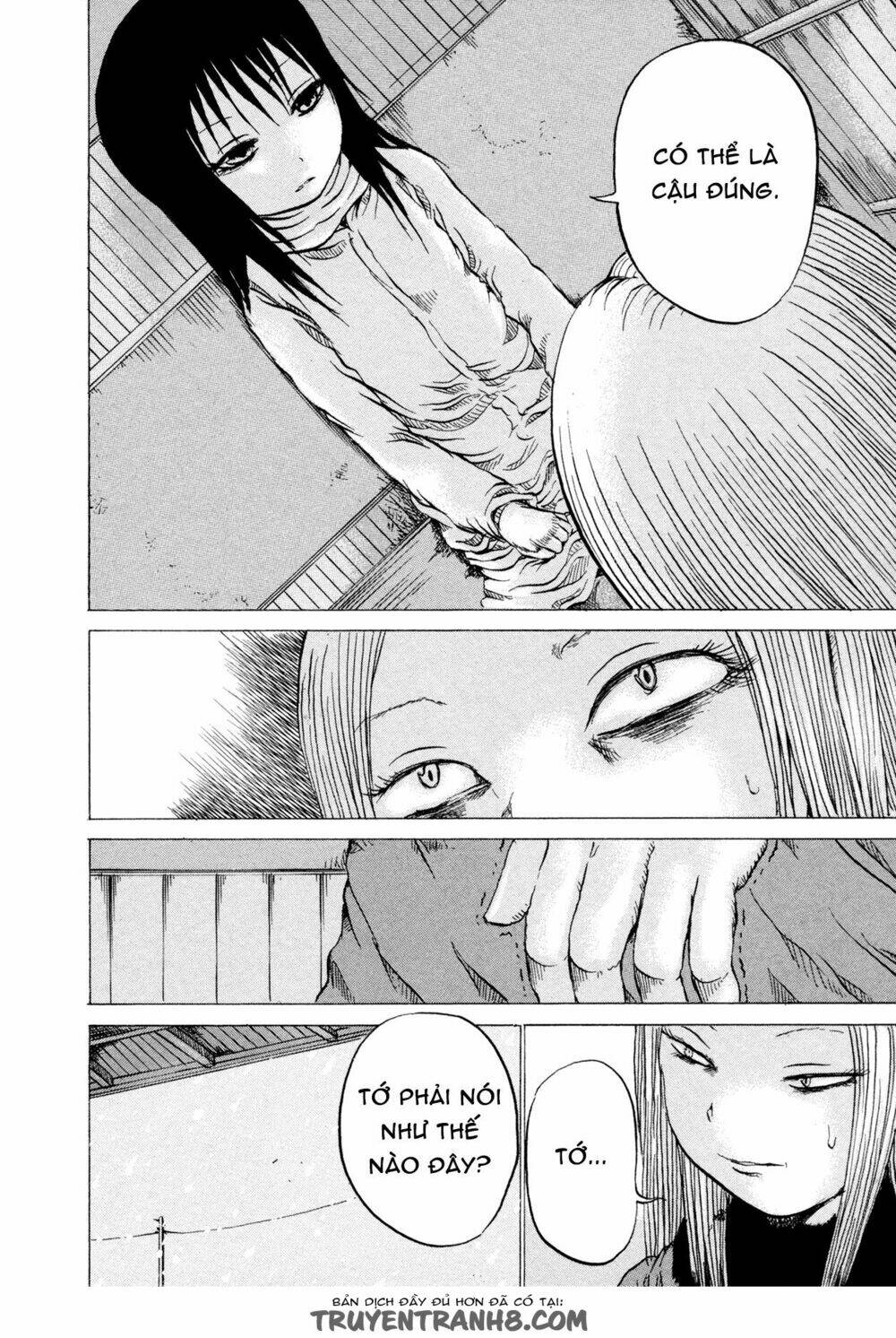 misu misou chapter 16 19