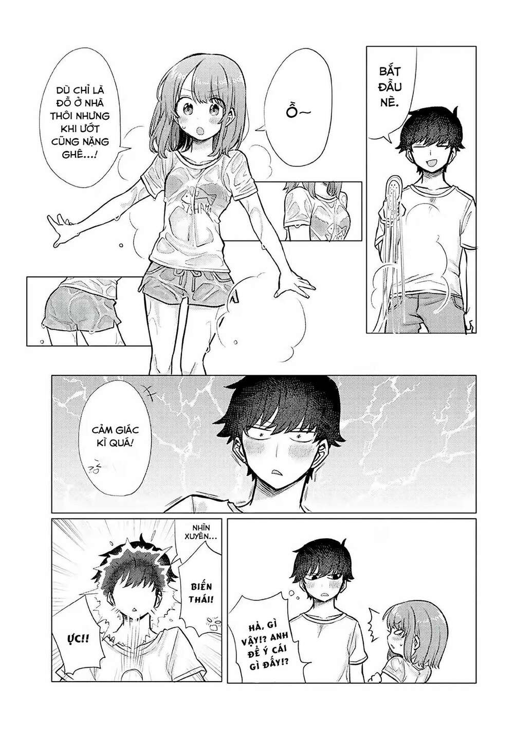 zettai ni furo ni hairitakunai kanojo vs zettai ni furo ni iretai kareshi chapter 28 4