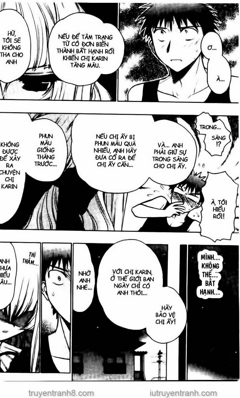 little vampire chapter 55 26