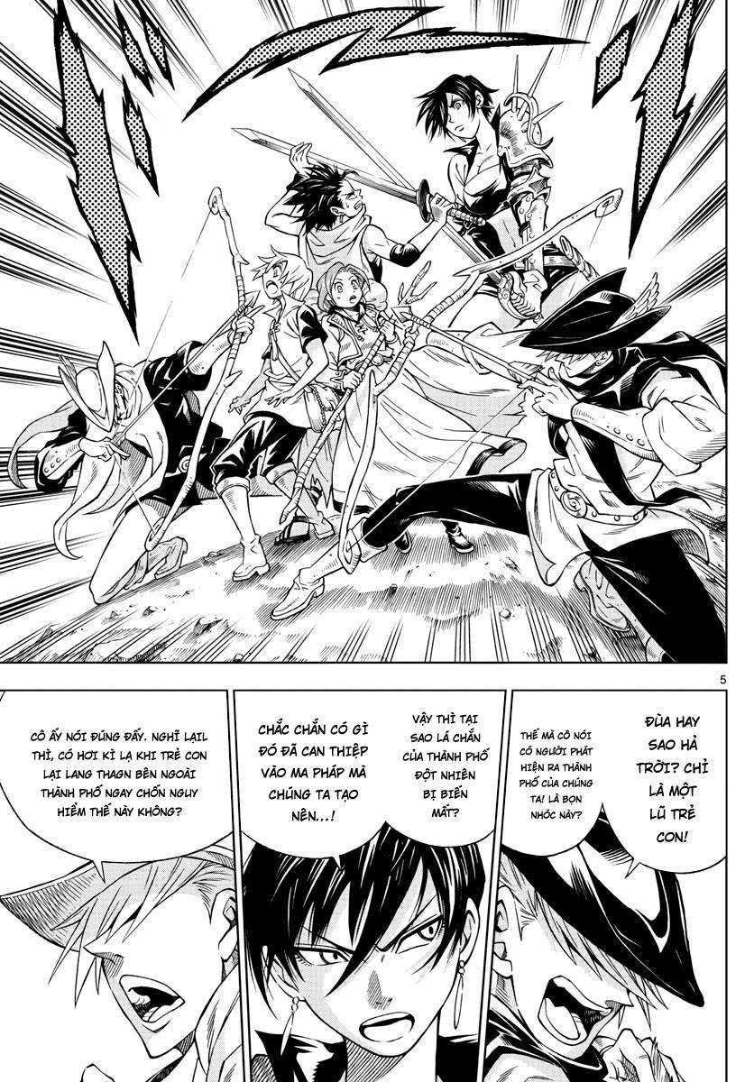 marry grave chapter 25 5