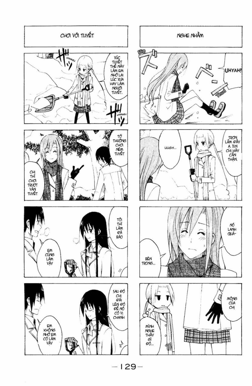 seitokai yakuindomo chapter 116 5