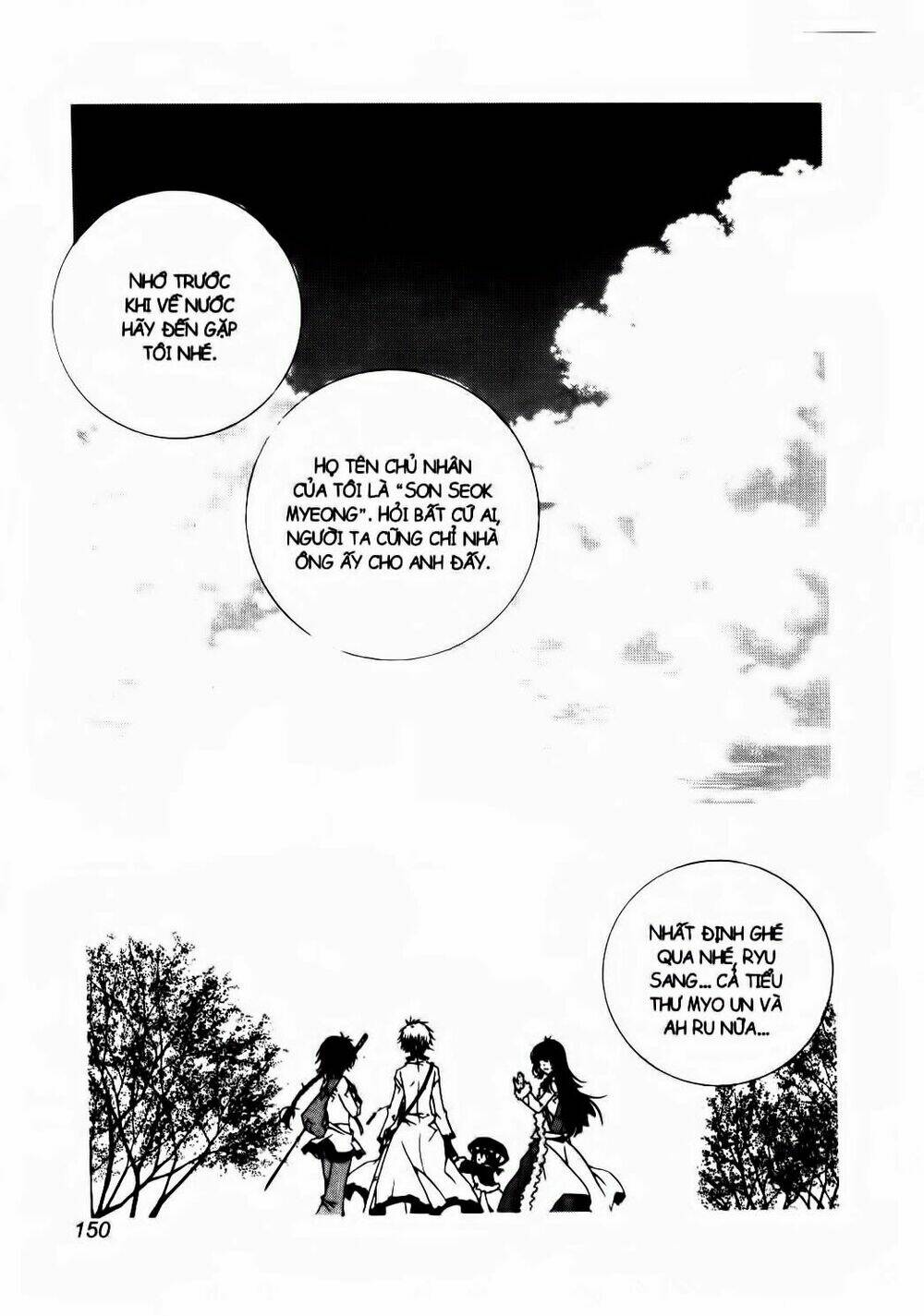 nabi - cánh bướm chapter 12 20