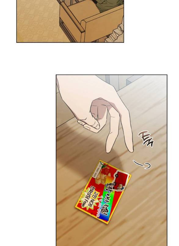 sương giá chapter 7.1 7