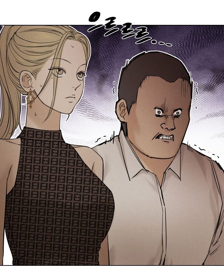 Chỉ Là Ánh Bình Minh chapter 60.1 46