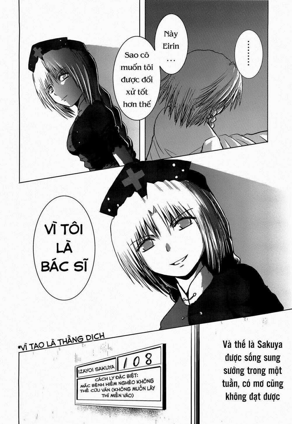 touhou - tough-guy chapter 1 14