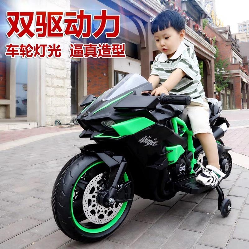 Xe máy điện mô tô điện NINJA H2R tay ga, chân phanh, bánh cao su, bánh có đèn (Đỏ-Hồng-Xanh-Đen-Trắng)