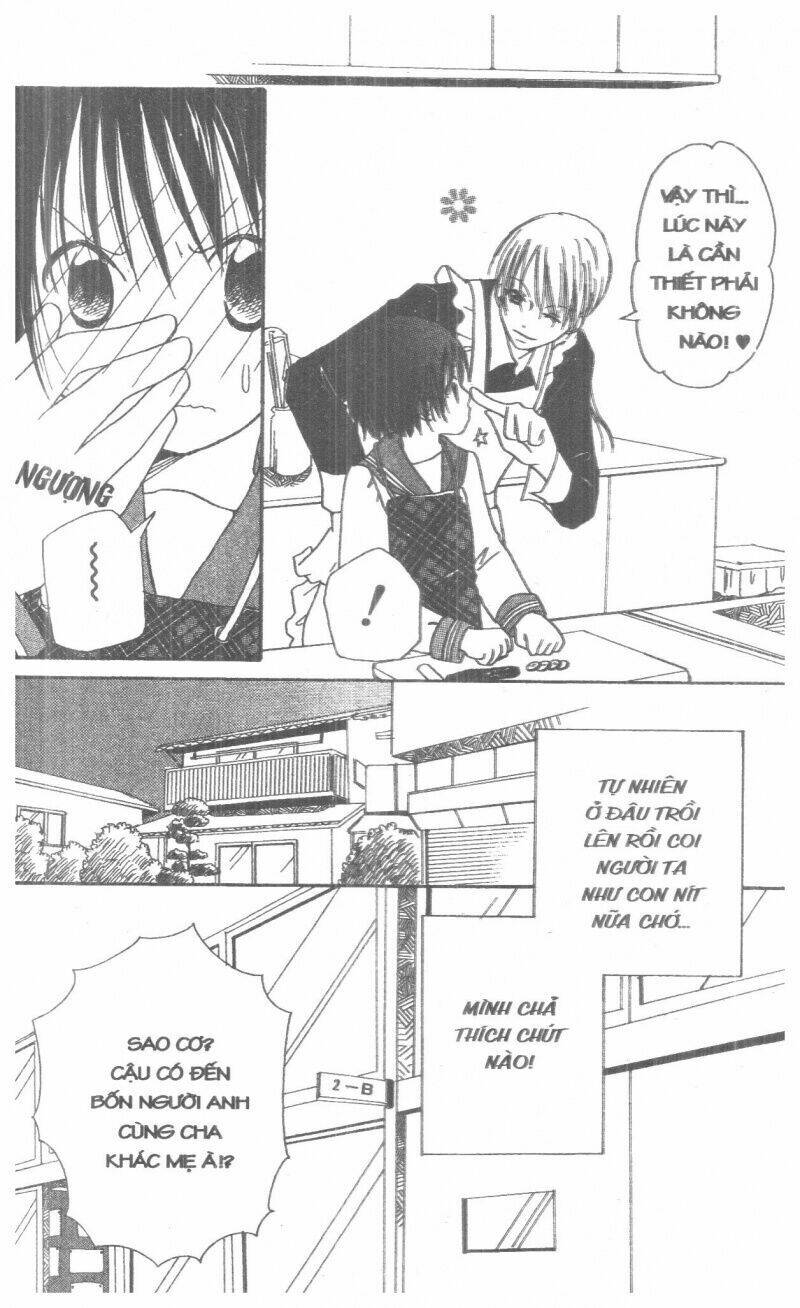 oniichan to issyo chapter 1 14